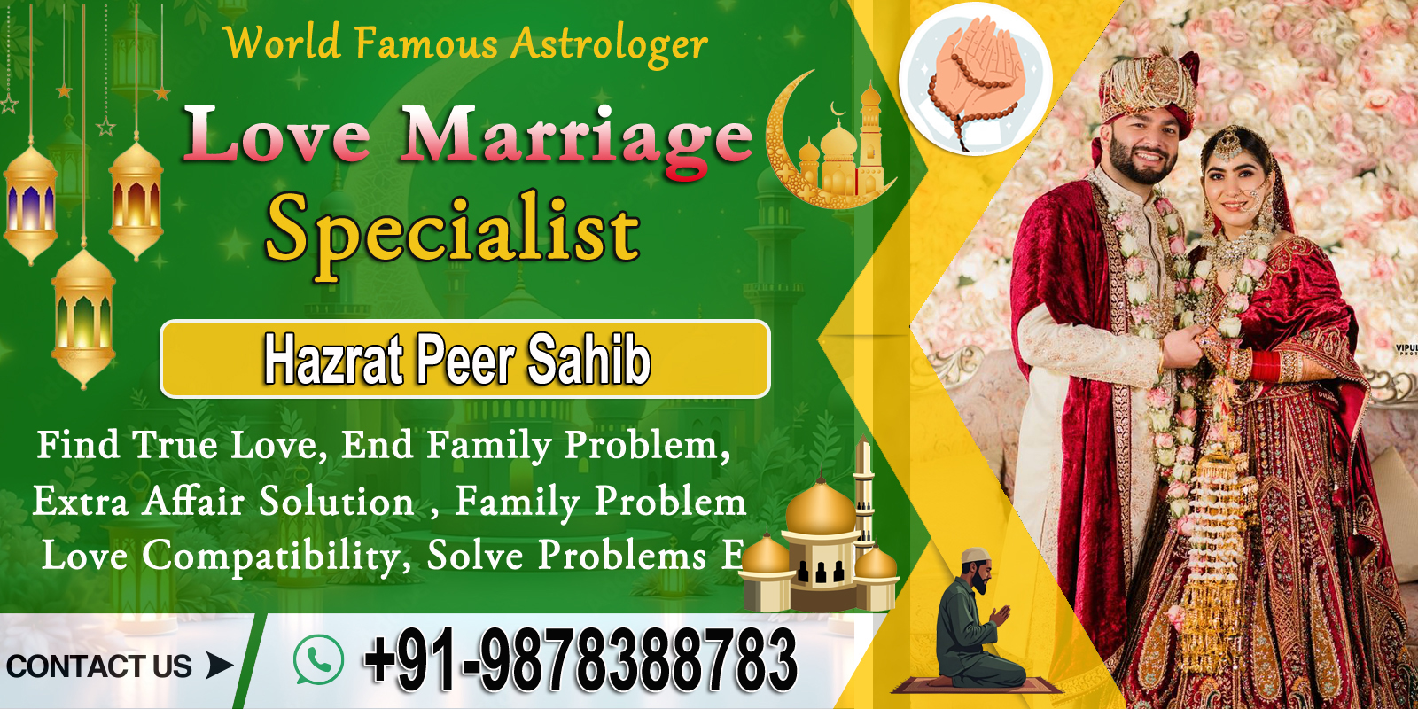 World Famous Hazrat Peer Sahib+91-9878388783